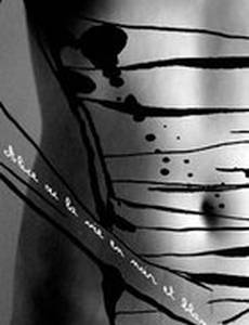 Алиса, или Жизнь в черно-белом