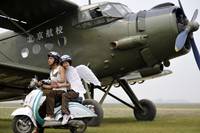 Кадр Законы привлекательности