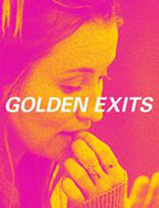 Золотые выходы