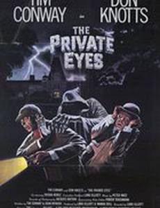 The Private Eyes
