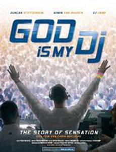 God Is My DJ