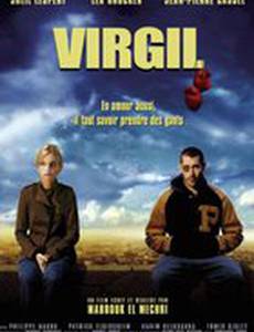 Виржиль