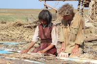 Кадр Испытание