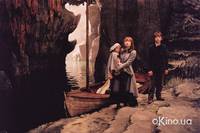 Кадр Лемони Сникет: 33 несчастья