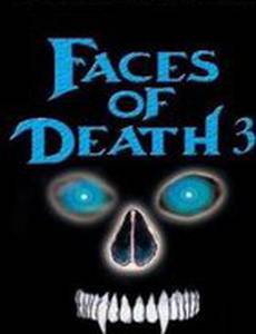 Лики смерти 3 (видео)