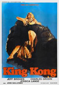 Постер Кинг-Конг