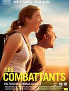 Истребители