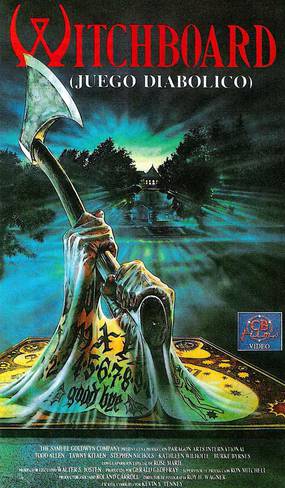 Колдовская доска