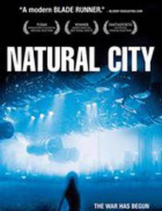 Город будущего