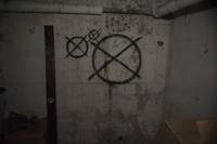 Кадр Слендер