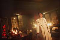 Кадр Последний магнат