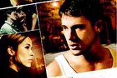 Бой без правил