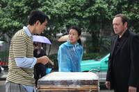 Кадр Неотделимый