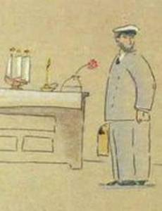 Раньше я жил у моря