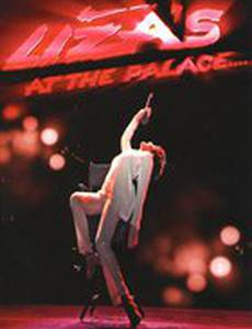 Liza's at the Palace