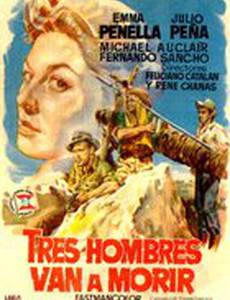Tres hombres van a morir