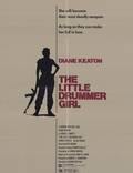 Постер из фильма "Маленькая барабанщица" - 1