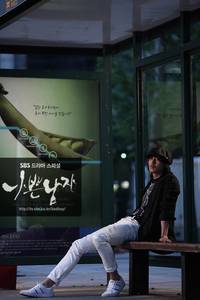 Кадр Плохой парень