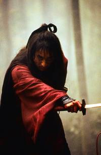 Кадр Бишунмо – летящий воин