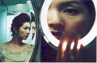 Кадр Три... экстрима