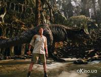 Кадр Затерянный мир