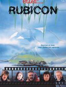 Etter Rubicon