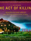 Постер из фильма "Акт убийства" - 1