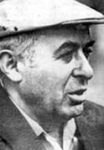 Реваз Инанишвили фото