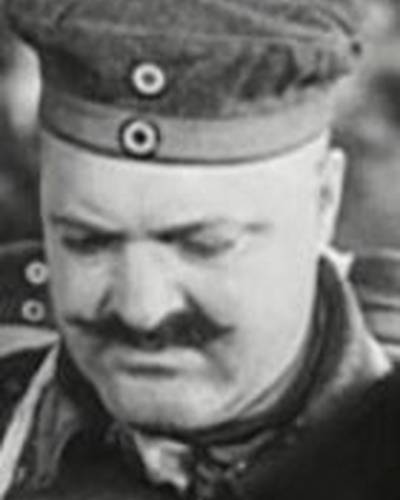 Уильям Ирвинг фото