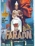 Постер из фильма "Фараон" - 1