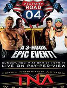 TNA Дорога к победе