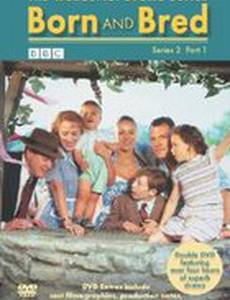 Коренной житель