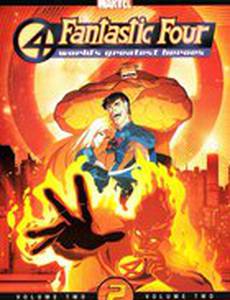 Фантастическая четвёрка