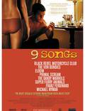 Постер из фильма "9 песен" - 1