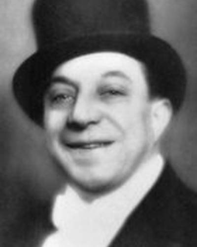 Дорвиль фото