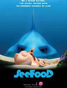 Морская бригада