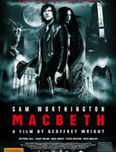 Макбет