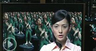 Американский трейлер