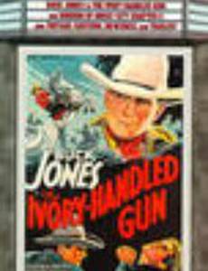 The Ivory-Handled Gun