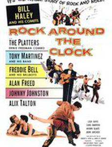 Рок круглые сутки