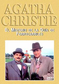 Постер Пуаро