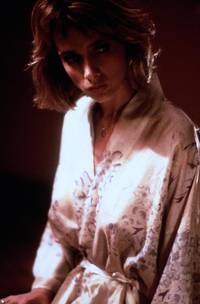 Кадр После работы