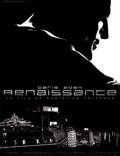 Постер из фильма "Ренессанс" - 1