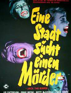 Джек-потрошитель