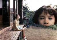 Кадр Вкус чая