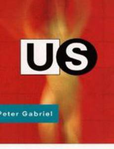 All About Us (видео)