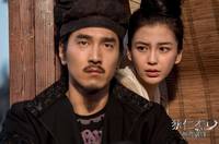 Кадр Молодой детектив Ди: Восстание морского дракона