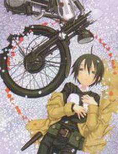 Путешествие Кино