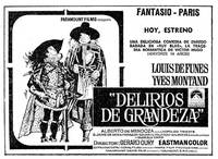 Постер Мания величия