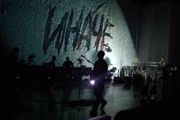 Кадр Небо под сердцем